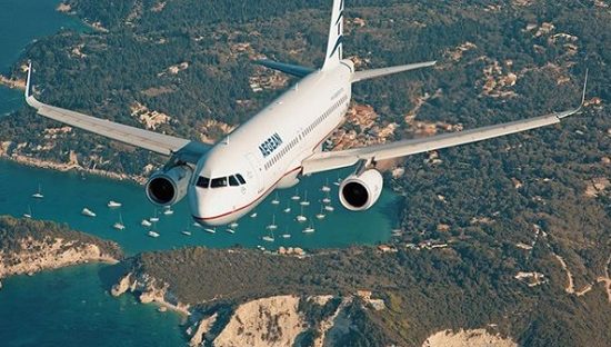 Προσφορά για αεροπορικά εισιτήρια από την Aegean Airlines.