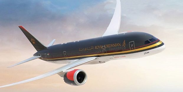 Royal Jordanian Airlines Plane.