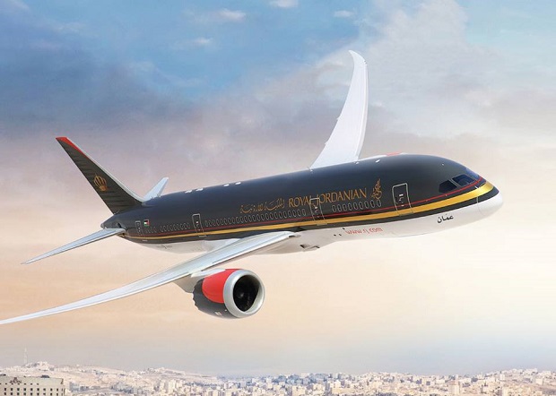 Royal Jordanian Airlines Plane.