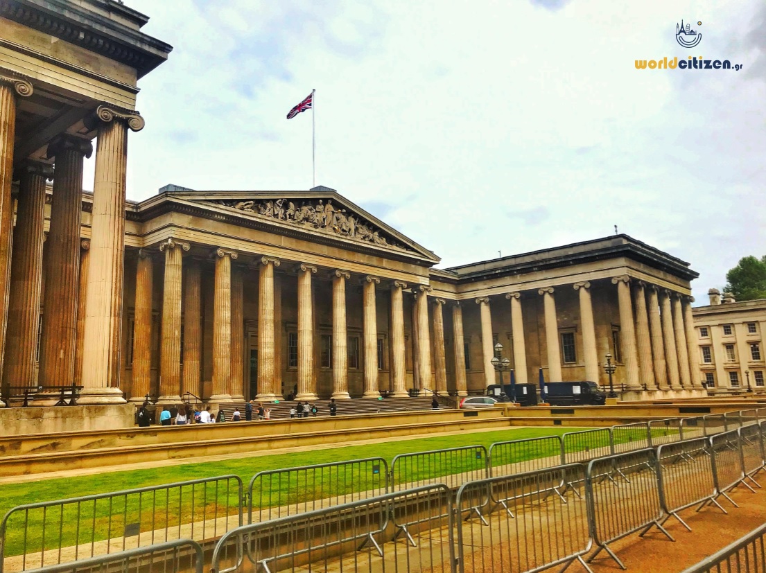 Βρετανικό Μουσείο, Λονδίνο εξωτερική όψη.