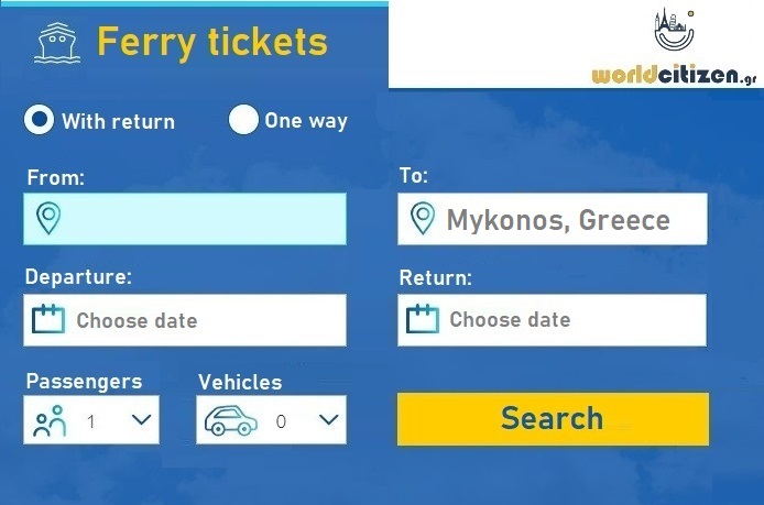 worldcitizen.gr Ferry tickets to Mykonos, Greece search engine form.