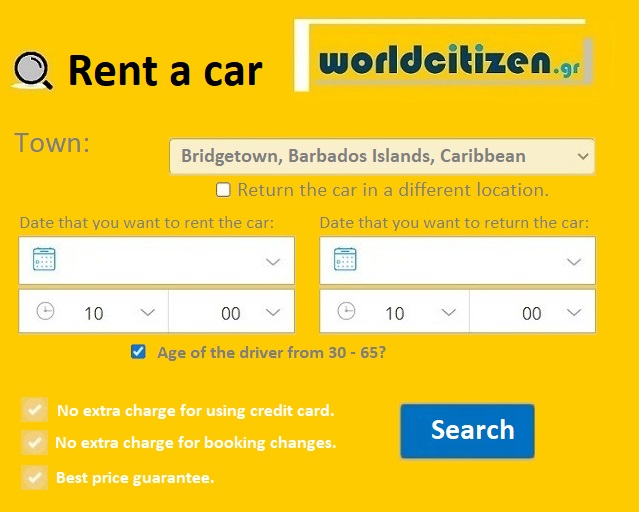 worldcitizen.gr Rent a car in Bridgetown, Barbados Islands, Caribbean.